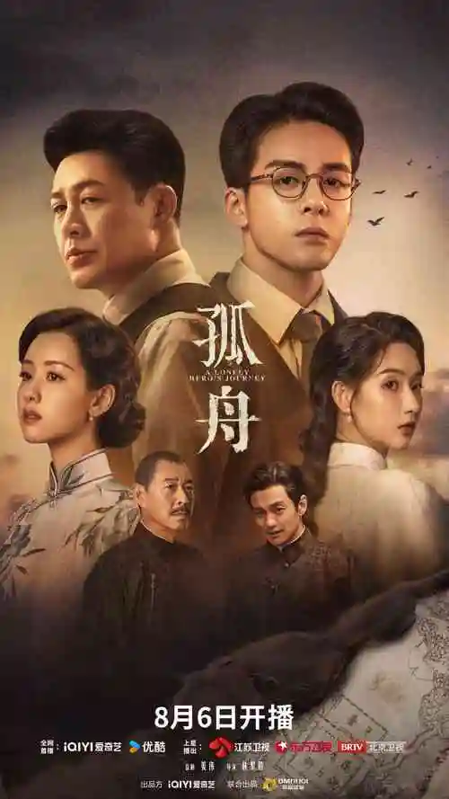 免费观看完整版-权力的游戏